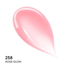 Guerlain Kiss Kiss Bee Glow Lip 258 Rose