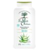 Le Petit Olivier Aloe Vera Shower Gel 500 Ml