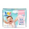 Uni Baby Islak Havlu İlk Adım 12+ Ay 52x3'lü